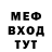 Кетамин VHQ nadinkamila