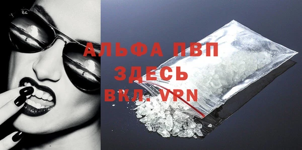 твердый Алексин