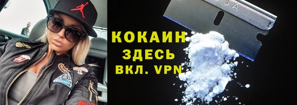 прущий лед Алексеевка
