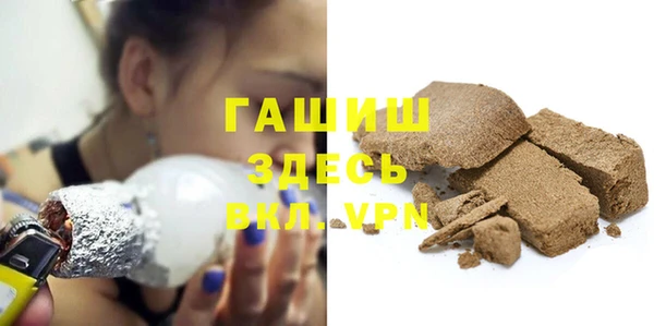 прущий лед Алексеевка