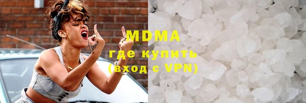 ECSTASY Алзамай