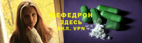 твердый Алексин