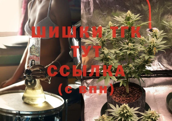 прущий лед Алексеевка