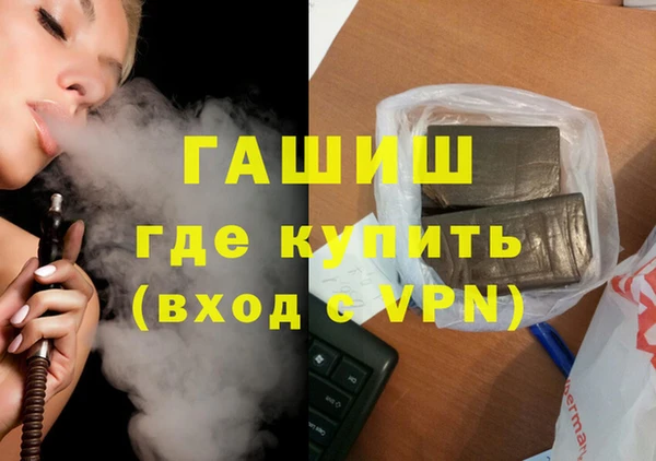 твердый Алексин