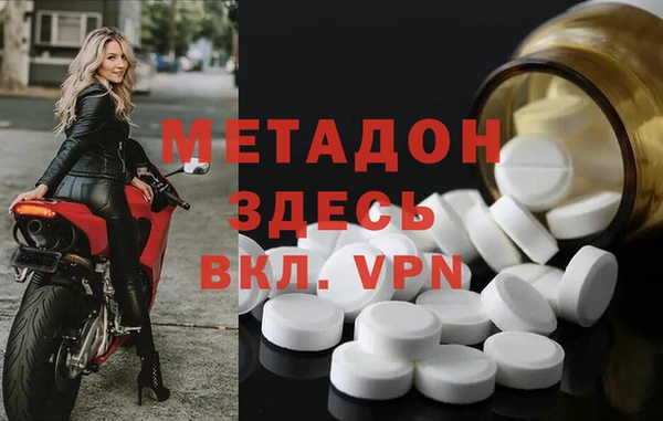 ECSTASY Алзамай