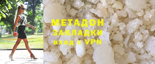 ECSTASY Алзамай
